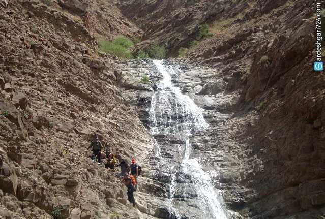 آبشار برگ جهان