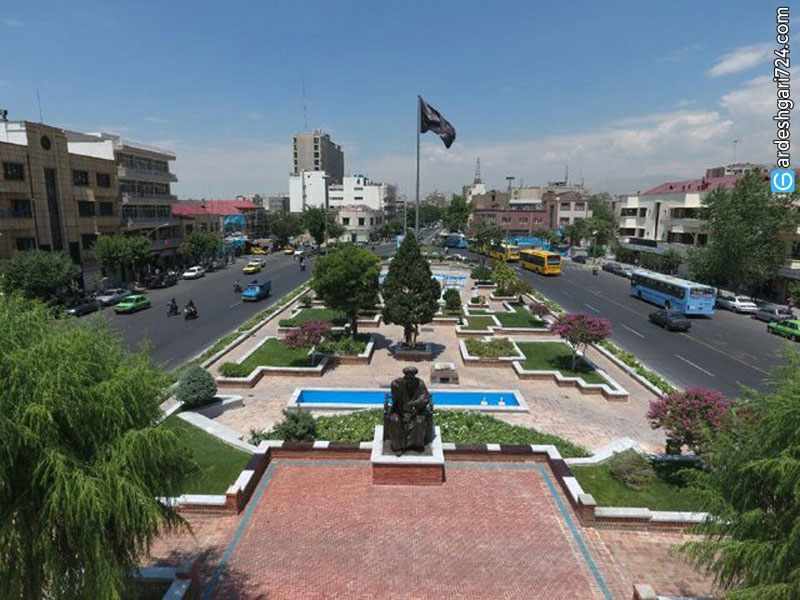 میدان بهارستان تهران کجاست