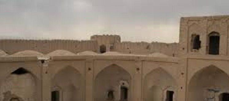 کاروانسرای هجیب