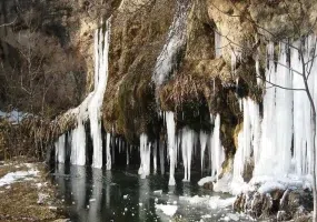 آبشار کالاش، باغ امینی