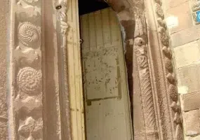 مسجد سنگی ترک