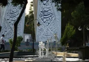باغ گلستان تبریز، قدیمی ترین پارک شهر