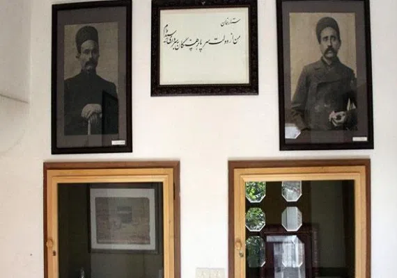 خانه تاریخی علی موسیو