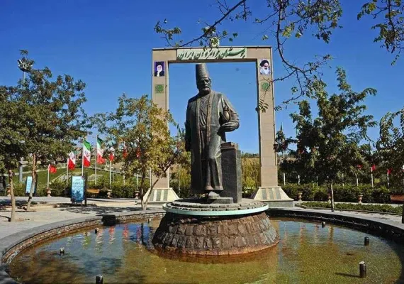 بوستان جوانمردان ایران