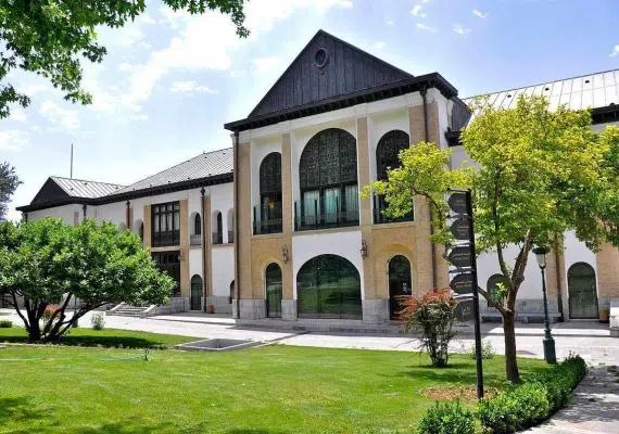 کاخ صاحبقرانیه تهران کجاست؟