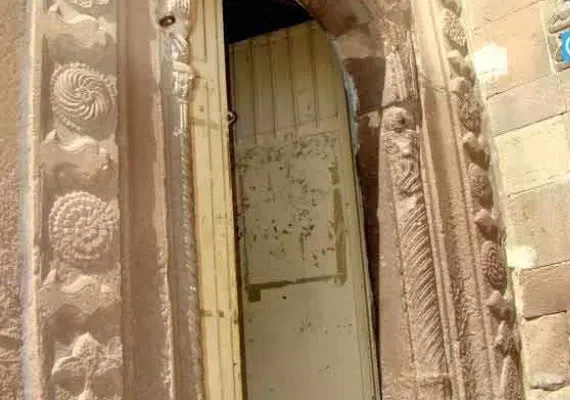 مسجد سنگی ترک
