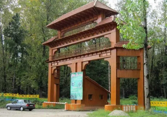 پارک جنگلی سراوان