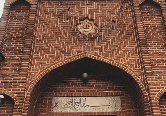 مسجد استاد و شاگرد