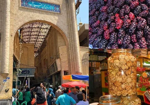 بازار سنتی تجریش تهران
