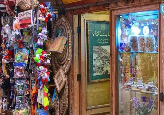 بازار سنتی ماسوله گیلان