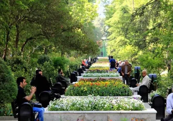 بوستان ملت تهران