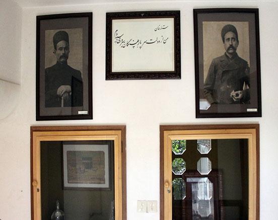 خانه تاریخی علی موسیو