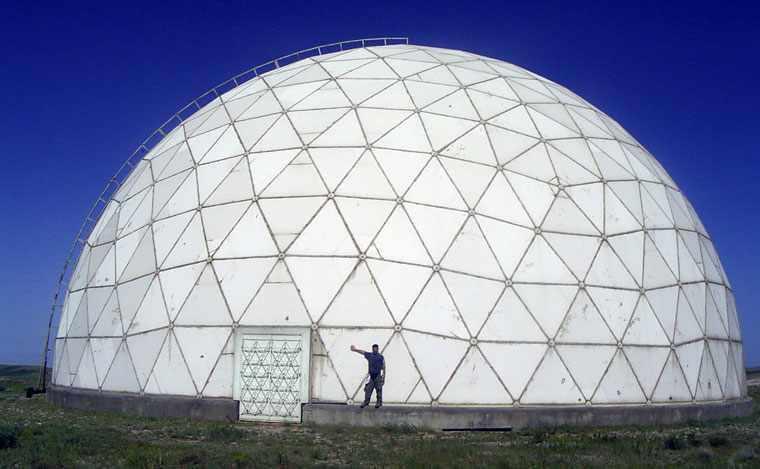 رصدخانه مراغه