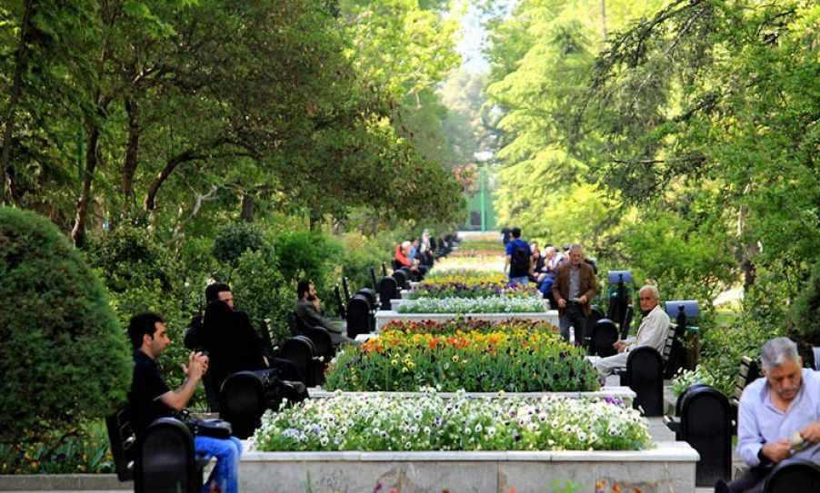 بوستان ملت تهران