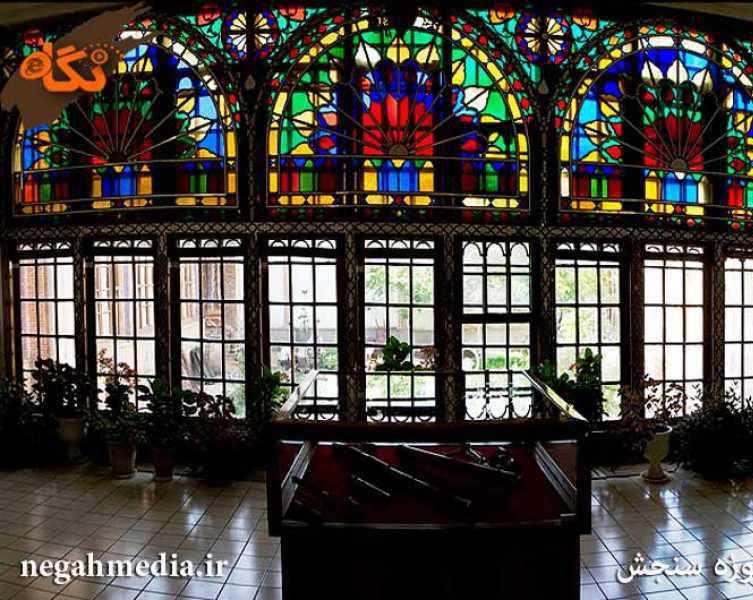 موزه سنجش، خانه تاریخی سلماسی