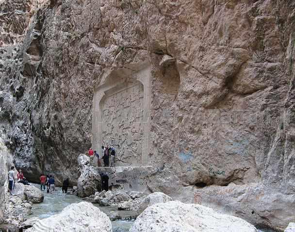 تنگه واشی منطقه ای ییلاقی و خوش آب و هوا