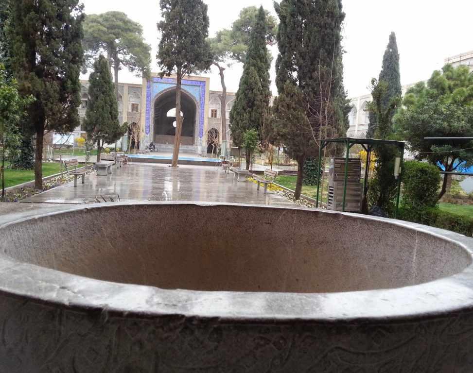 مدرسه صدر بازار اصفهان