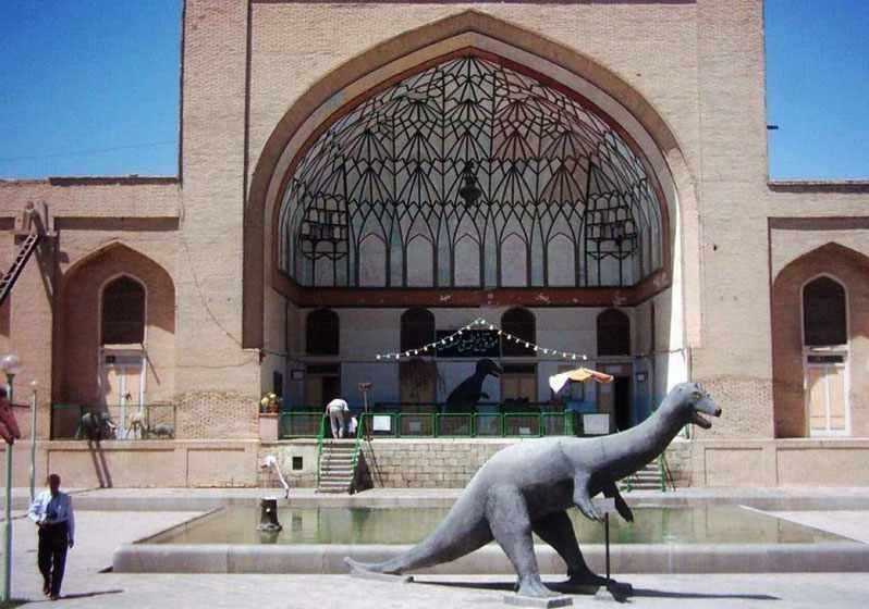 موزه تاریخ طبیعی اصفهان