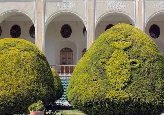 موزه هنرهای تزئینی اصفهان