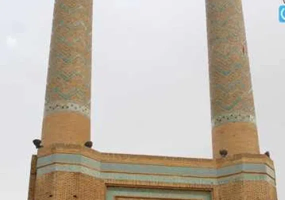 مناره های دارالضیافه