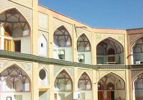 مدرسه کاسه گران اصفهان