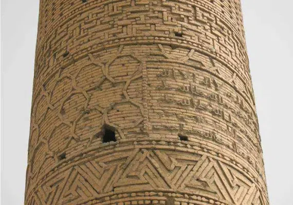 مناره چهل دختران