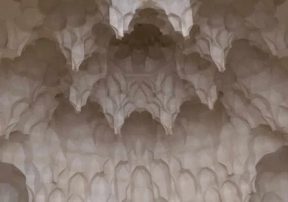 خانه شیخ الاسلام اصفهان