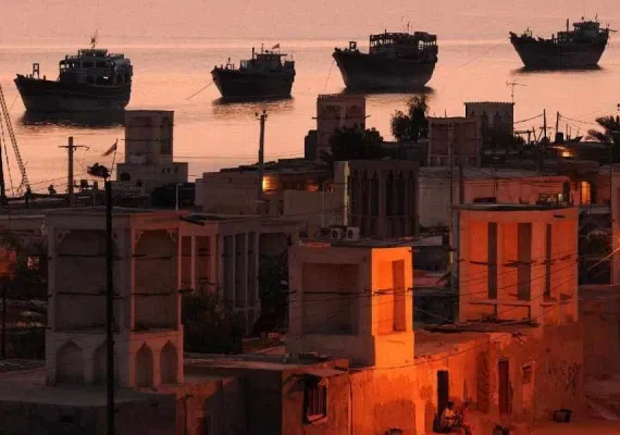 بندر لافت