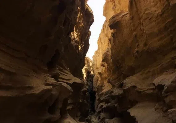 تنگه چاهکوه