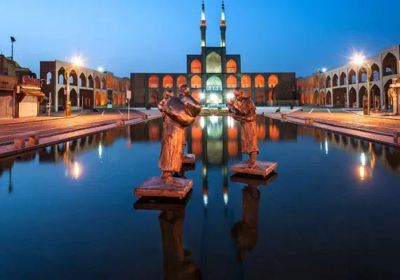 میدان امیر چخماق یزد