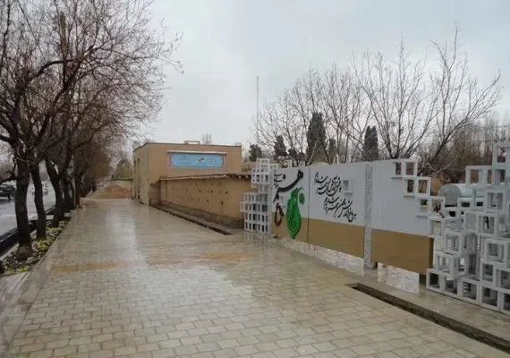 باغ هنر شیراز