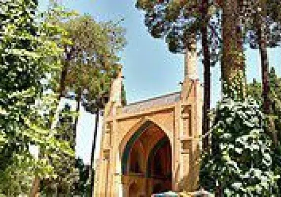 منارجنبان اصفهان