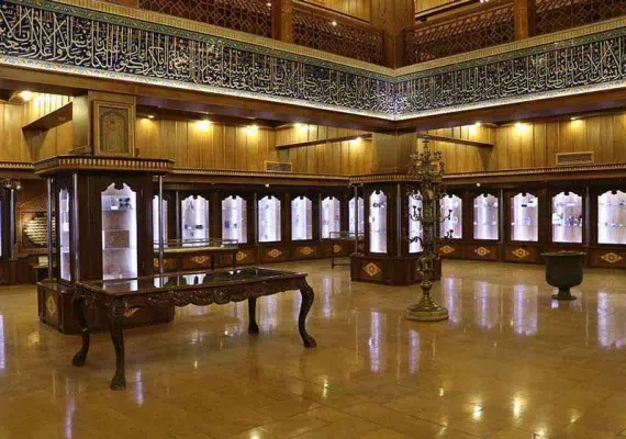 موزه شاهچراغ