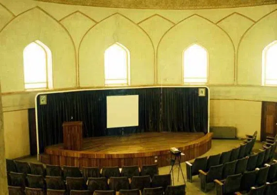 توحیدخانه اصفهان