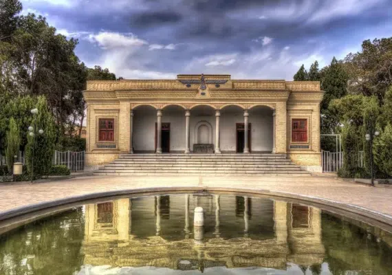 آتشکده یزد