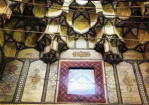 مدرسه کاسه گران اصفهان