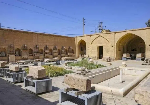 باغ و موزه سنگ هفت تنان شیراز