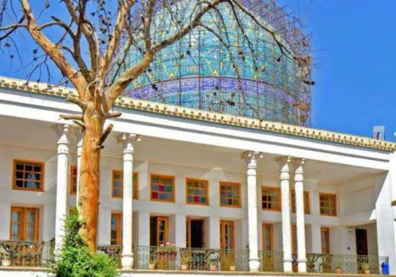 خانه نظام الاسلام اصفهان، هتل سنتی کریاس