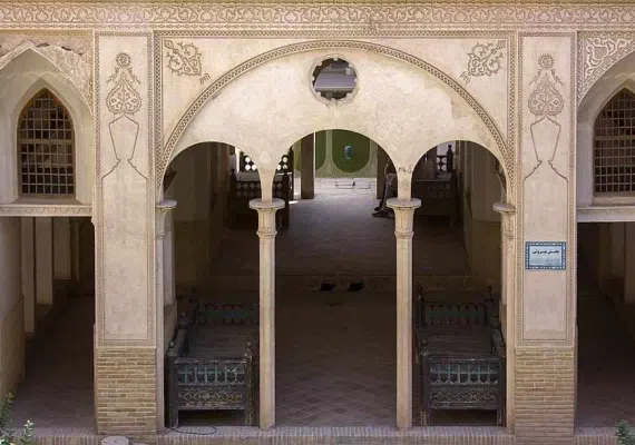 خانه عباسیان کاشان