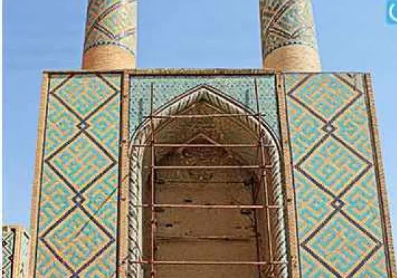 آرامگاه سلطان بخت آقا