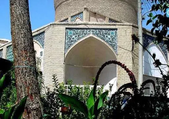 آرامگاه علاءالدین شهشهان، نقیب النقبا