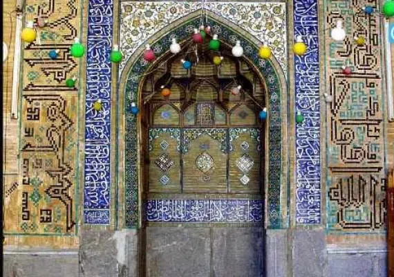 مسجد ایلچی اصفهان