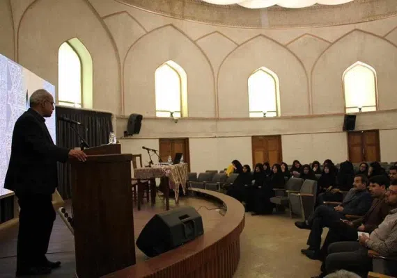 توحیدخانه اصفهان