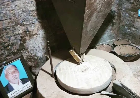 آسیاب آبی کوشک نو