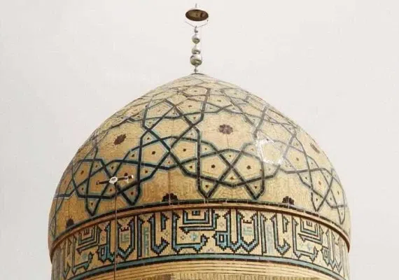 امام زاده شاه زید اصفهان