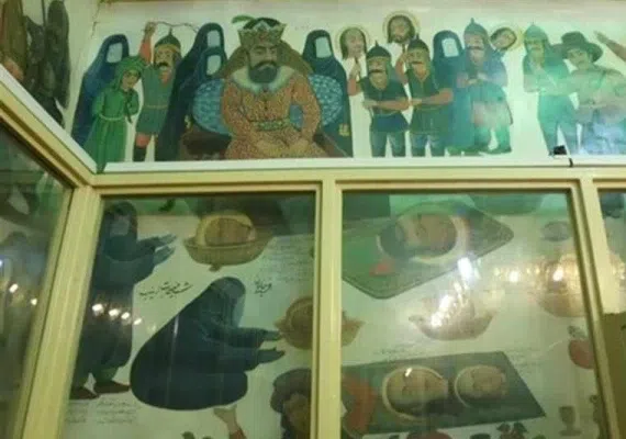 امام زاده شاه زید اصفهان