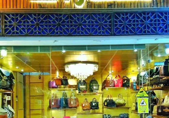 درگهان، مراکز خرید قشم