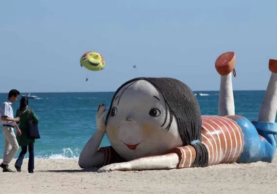 پارک ساحلی سیمرغ