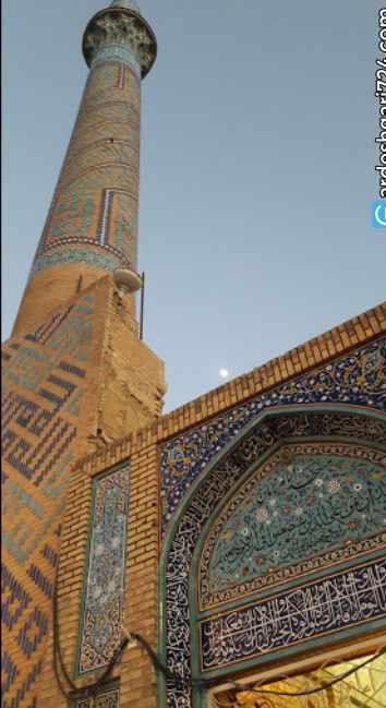 مناره باغ قوشخانه بازمانده ای از دوره ایلخانی
