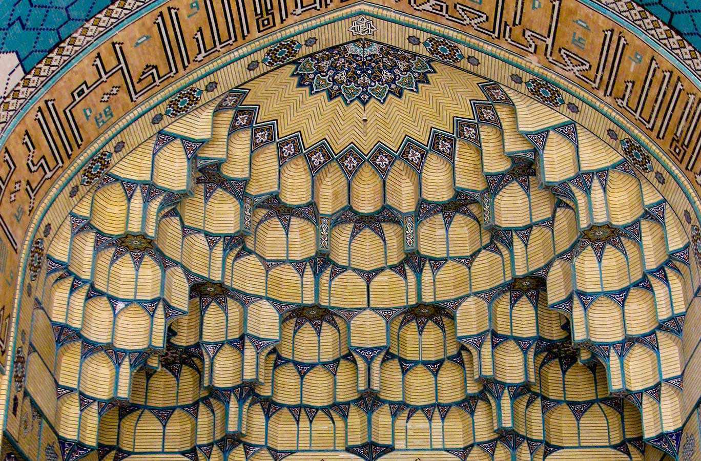 مدرسه صدر بازار اصفهان